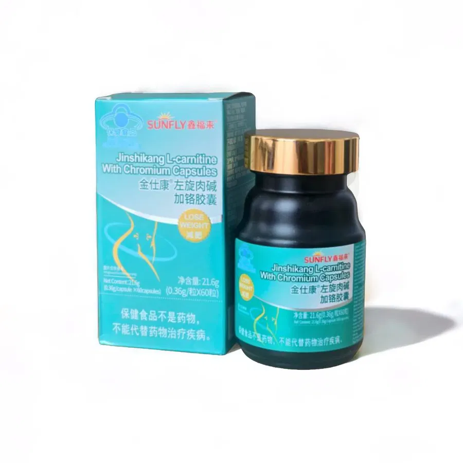 Sunfly Jinshikang L-carnitine capsules
